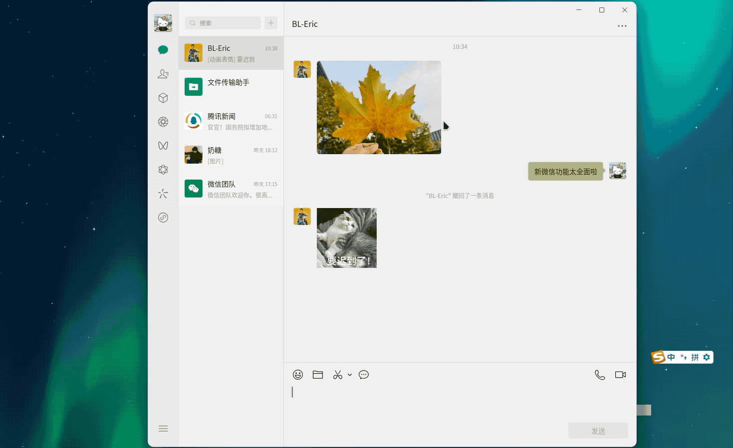 8188cc˹(й)°