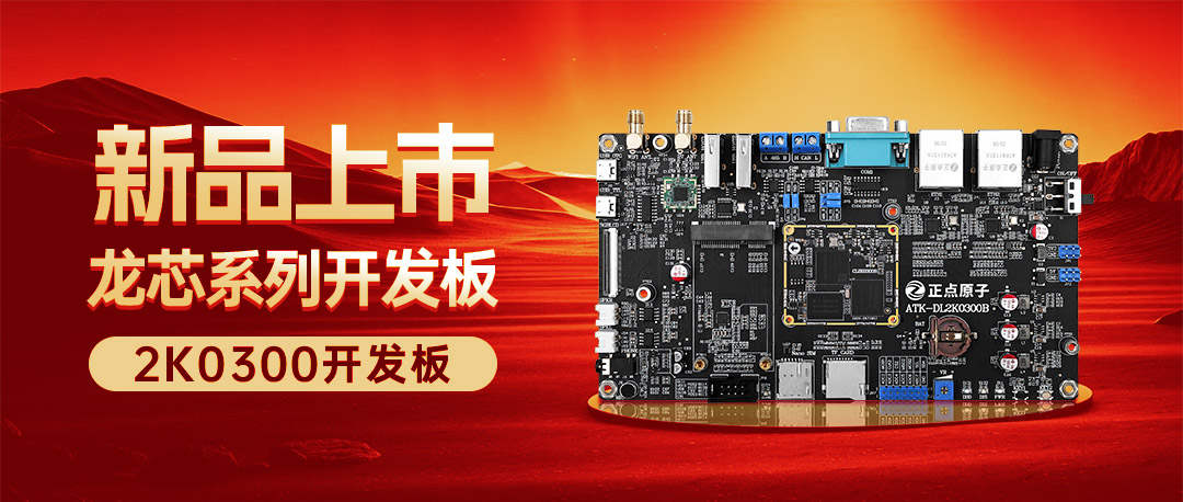 8188cc威尼斯(中国)最新版官网