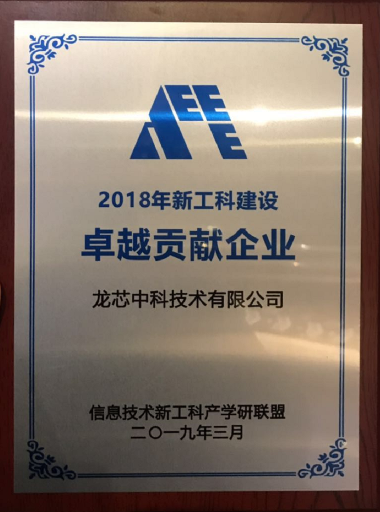 8188cc����˹(�й�)���°����