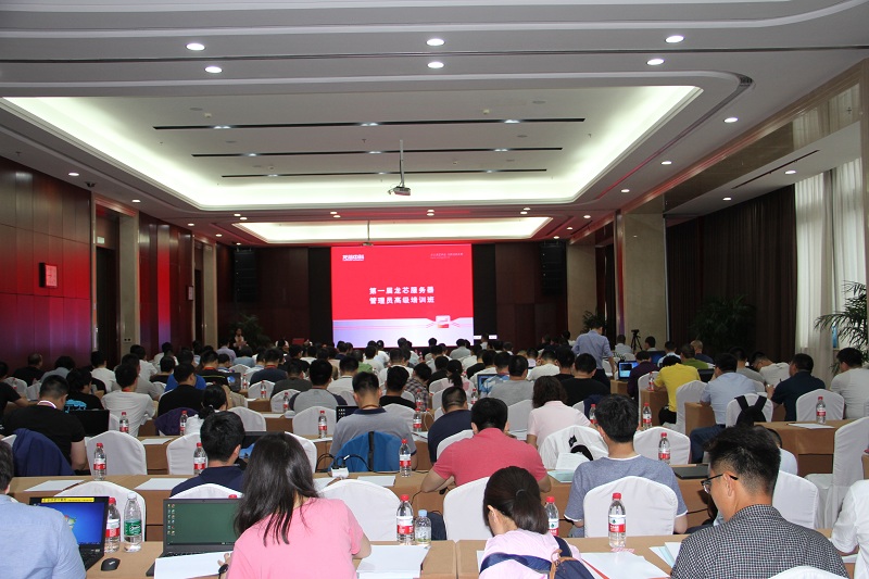 8188cc����˹(�й�)���°����