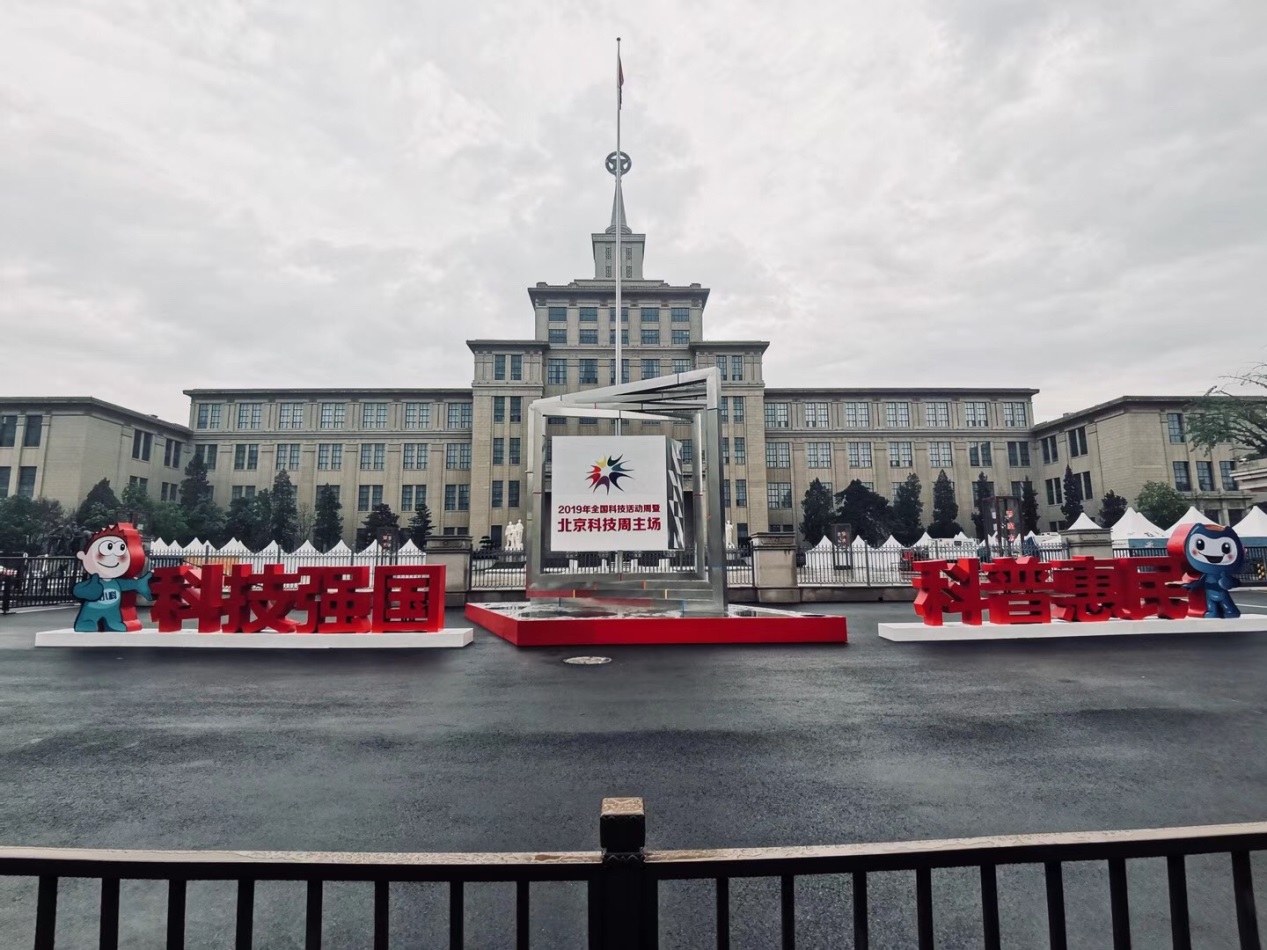 8188cc����˹(�й�)���°����