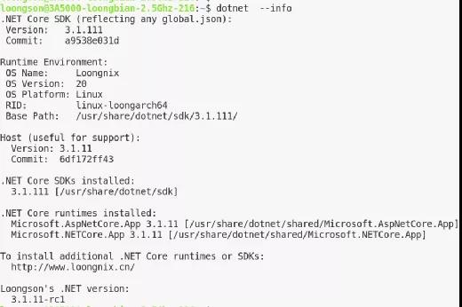 8188cc����˹(�й�)���°����