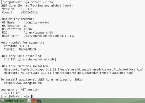 8188cc����˹(�й�)���°����