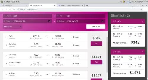 8188cc����˹(�й�)���°����